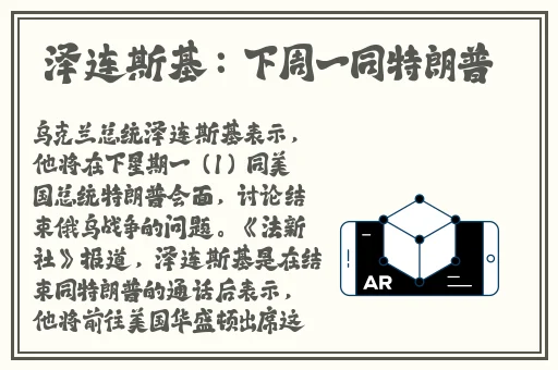 无人区玫瑰玫瑰玫瑰